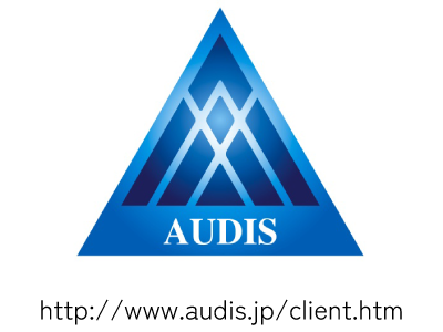 certification_AUDIS